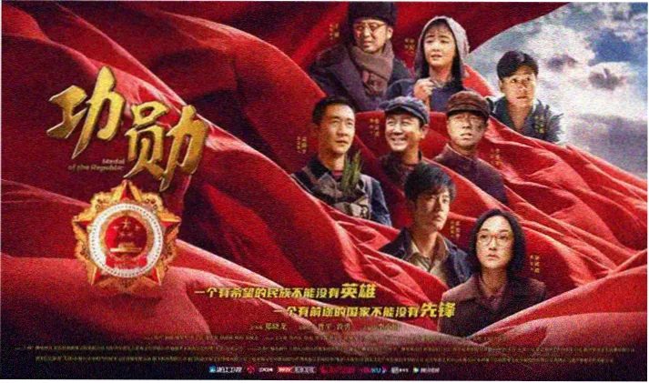 兔兔影视玻璃天窗细节，用于展示数据采集窗口的自然采光结构